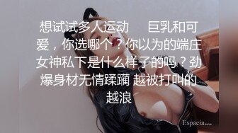 【小小寻花】约操骚熟女，带回房间操逼，进来就脱光开操，猛怼骚穴骑乘位，浪叫呻吟不断