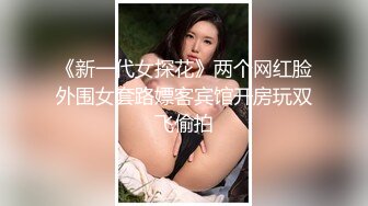 麻豆首次征选-实习男优拍摄全记录