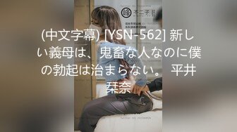 丝袜女神定制37淫荡老婆的调情游戏被插喷