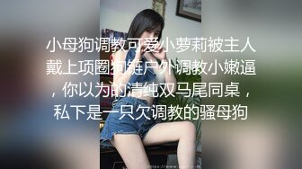 颜值不错的美女主播 穿着制服跳钢管舞 慢慢脱掉衣服诱惑 假JJ骑乘 撅着屁股后入式插逼 非常诱人