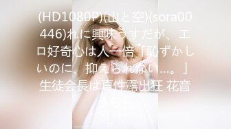 CJOD-178 中文字幕 絶対領域痴女ハーレム2 美腳に挾まれ身動きできず何度も中出しされちゃう！！ 蓮実クレア _ 桐嶋りの _ AIKA _ 佐々木あき