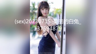 JDKR-015 金井莉央 抗日 推特网约女 精东影业