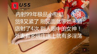 2022.10.28，【无情的屌】，颜值身材俱佳，价格2600，苗条女神干到巅峰