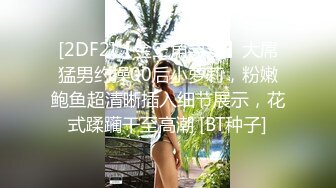 【网红淫奴母狗】查小理户外露出任务 出租车上脱光衣服 全裸给司机看 玩具自慰高潮玩嗨了 小区只穿丝袜露出游荡 (1)