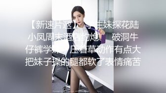 【新片速遞】熟女妈妈 阿姨上位全自动 操操口口 看那劲好久没吃肉 最后还让内射那叫一个爽