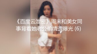 STP27644 乖巧甜美邻家妹妹！白嫩奶子极品肥穴！掰穴特写超紧致 刚买的跳蛋塞入