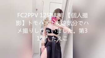 顶级鉴黄电报群 精选上百位顶级美女性爱啪啪【438V】 (146)