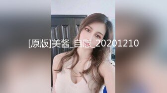 《宅男精品福利》微博推特极品女神小姐姐qinqinwoya福利自拍视图S级身材美腿玉足道具自慰粉嫩嫩蜜穴流白浆30P 1V