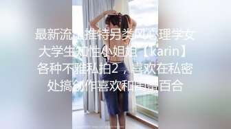 -人间水蜜桃高颜值妖艳妹子掰穴特写假屌摩擦性感屁股上位骑坐