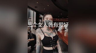 性感长裙高颜值妹子，脱光互摸近距离拍摄口交足交后入猛操