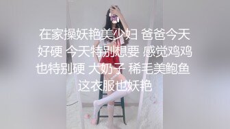 超A女神！可盐可甜！【公主病】模特身材！气质绝佳！我见过最美的蝴蝶逼 (4)