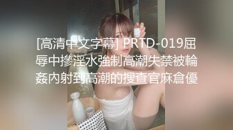 【新片速遞】  熟女阿姨深喉吃鸡啪啪 啊啊用力好棒老公 爱死你了 老头子想要了叫醒阿姨无套输出 刚表扬几句就射了 