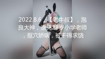 专业良家收割机，人妻猎手【爱情故事】36岁离异少妇，相约酒店，心照不宣聊天之间脱光开始操逼，对白精彩