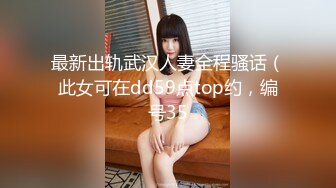 ⚡⚡⚡顶级女模最新！颜值巅峰秀人网当红女神模特【谢小蒽】诱人私拍，超细丁字泳裤勒住肥鲍露两瓣微露奶