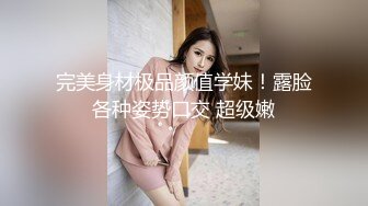 巨乳妹没吃饱还要下