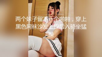 理发店熟女、另开小灶，帮客人打理好发型，拉到一边按摩，口暴打飞机，真牛逼 身材还保养的相当好！