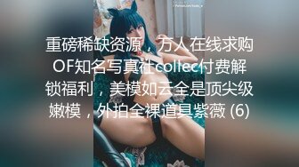 【男科圣手李大夫】药店女店员，上班期间用大黑牛自慰，时不时有客人来，玩得就是刺激，真实 (2)