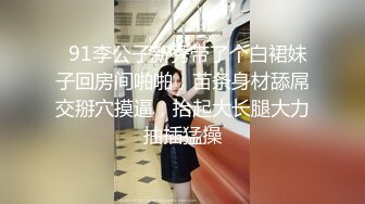  第一女探花回归_户外勾搭车震啪啪，极品女神约操粉丝野战车震