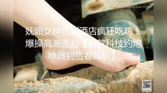 最新青春无敌！抖音风极品身材裸舞女王【E小姐】2024特辑，抖臀各种挑逗跳舞时胸部都快飘起来了，胸软爽至巅峰 (2)