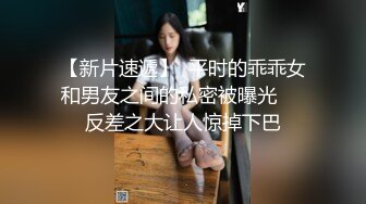 STP15684 极品混血绝色美女做瑜伽锻炼的时候被教练给操了