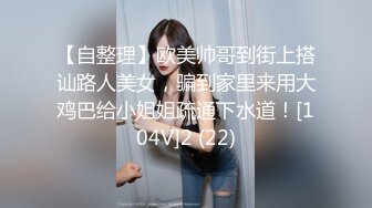 麻豆传媒华语AV剧情新作-鬼父侵犯妙龄女儿 直击日本AV拍摄现场 女神陈美惠 高清720P原版首发