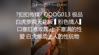  極品巨乳妹子jiujiu海邊露出自慰VIP收費私拍 極品女神的終極誘惑 稀缺 露點露逼