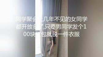 一代炮王，疯狂的做爱机器【山鸡岁月】加钱500可以无套内射，小少妇风骚无比，大奶子甩起来，满足又开心，对白精彩！