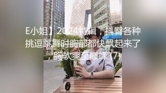 喜欢搞别人老婆的伟哥和两个人妻自拍还说看完就删