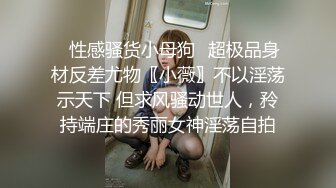 下午不用上班家里没人城中村找了个站街女回家嫖宿换换新口味