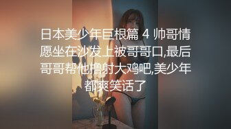 【偷情】逼毛旺盛可以扎个小辫的良家少妇美女趁老公不在和情人家中啪啪,水多性欲旺各种高难度姿势操,国语!