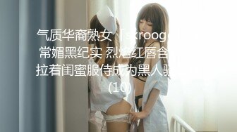 好骚的嫂子