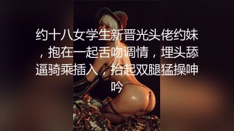 广州骚女