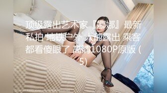 星空传媒XKTC066把二叔灌醉在他面前和婶婶刺激抽插