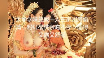 和欧阳娜娜神似的校花妹子为了赚零花，下海兼职约啪