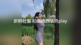 超极品反差黑丝JK学妹⭐纤纤美腿玲珑身段 酥酥的每一寸皮肤 粉嫩的乳头 攻速拉满让小妹妹体验极致的快乐 青春充满活力