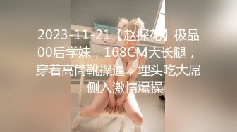 ！91逼哥剧情演绎金钱诱惑勾引邻居少妇酒店开房穿着高跟各种姿势草高清