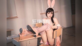 【源码录制】七彩主播【93975474_延安安-桃花美少女】5月6号-5月30号直播录播☀️气质短发美女☀️家中与男友疯狂做爱☀双洞全开☀【79V】 (38)