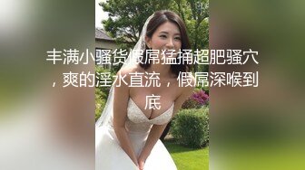  幸福老哥双飞美臀骚女跪着翘起屁股舔逼，叠罗汉舔屌扣穴，轮流吃JB