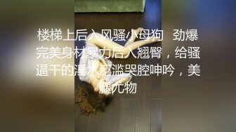 【新片速遞】淫乱越南-精神小妹太多❤️，两对炮友互相比拼大赛，你骚我也骚，干得真是凶猛！[1.23G/MP4/01:49:39]