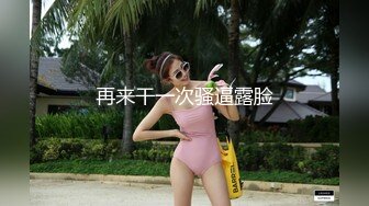 0574 后入传媒妹子