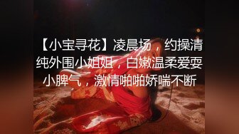 ✿开档黑丝学妹✿极品黑丝JK学妹偷情 在大鸡巴爸爸的鸡巴下变成淫荡的骚母狗 淫荡的模样只给爸爸看 反差小母狗