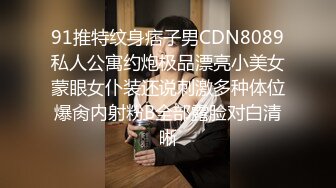 和大嫂的乱伦史93：大哥走后，终于可以肆无忌惮的操极品尤物大嫂了