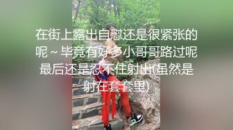 AI换脸视频】宋轶  与同事的秘密性爱