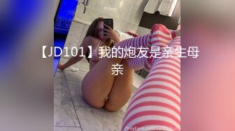 180腹肌体育生 暑假被亲表弟无套开苞