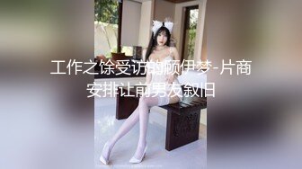 美女大学生被大汉轮奸