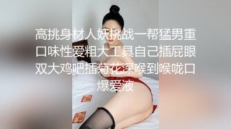 气质御姐真实女同一人单秀 柔软身体瑜伽垫上一字马 多套情趣装换装 从