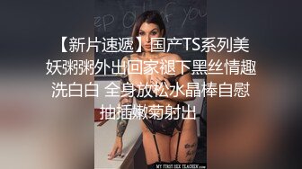 【持无套内射】继续操站街女，肉丝骚熟女