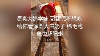 小情侣爱爱 啊啊好舒服 再快一点深一点 我要在上面 妹子看着清纯床上特别骚 操逼很主动 无套内射