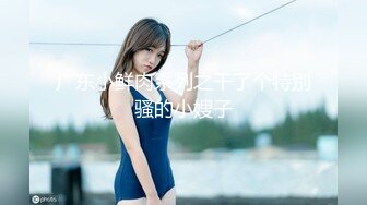 02年北京女友寻优质单男-敏感-抽搐-付费-jk-Ktv