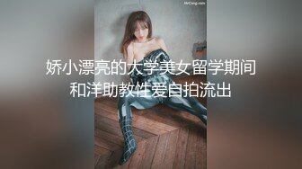 STP33086 濃妝豔抹的大眼美少婦，大奶驚人，跳蛋自慰，白虎很美 享受其中帶來的快感